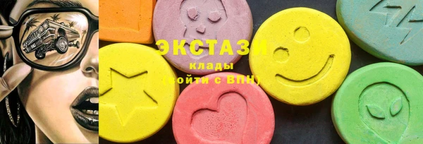 2c-b Белоозёрский