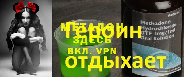 2c-b Белоозёрский