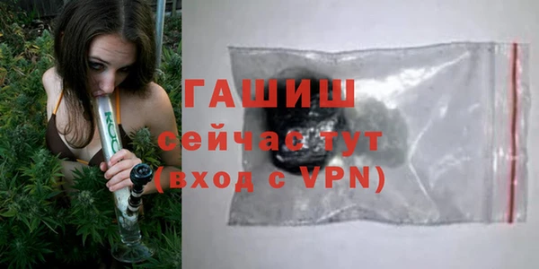 a pvp Белокуриха