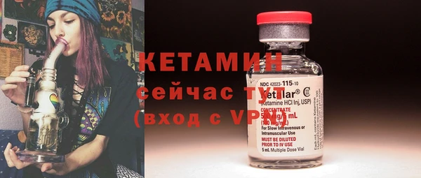 a pvp Белокуриха