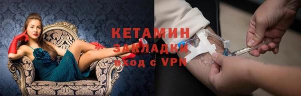 a pvp Белокуриха