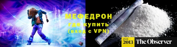 2c-b Белоозёрский