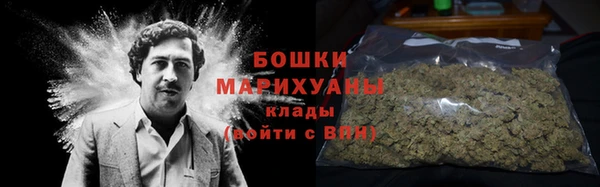 2c-b Белоозёрский