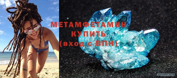 a pvp Белокуриха