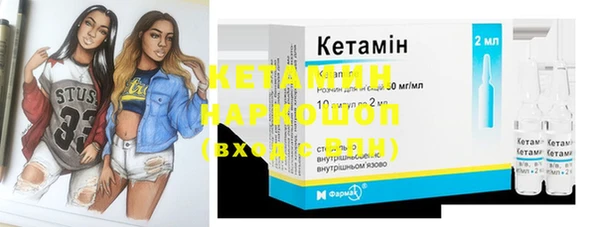 2c-b Белоозёрский