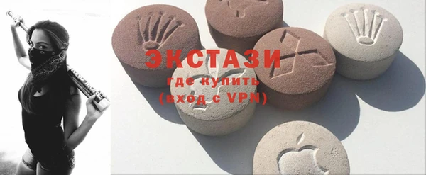 2c-b Белоозёрский