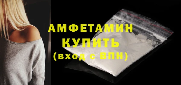 2c-b Белоозёрский