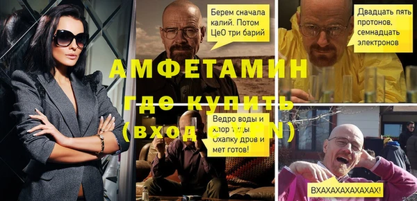 2c-b Белоозёрский