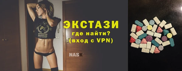 a pvp Белокуриха