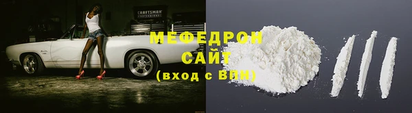 2c-b Белоозёрский