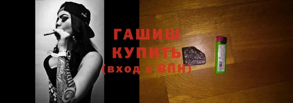 a pvp Белокуриха