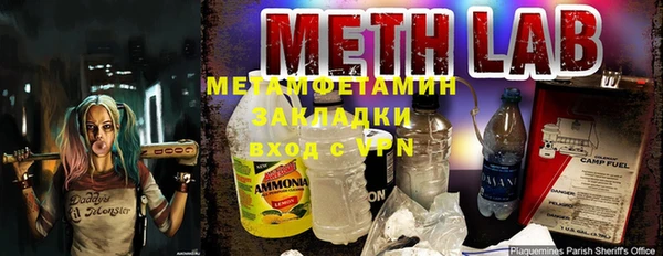 2c-b Белоозёрский