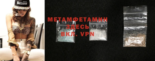 2c-b Белоозёрский