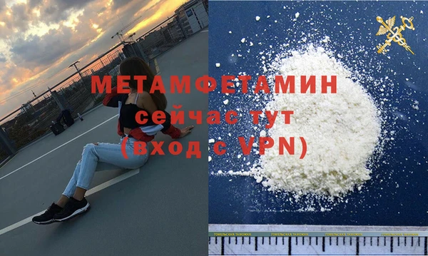 a pvp Белокуриха