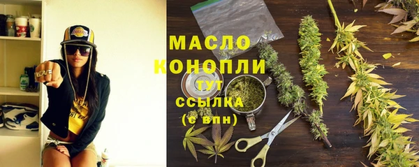 2c-b Белоозёрский