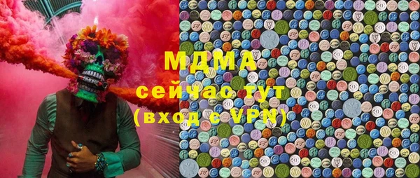 a pvp Белокуриха