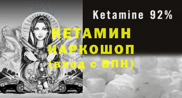 a pvp Белокуриха