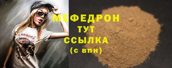 a pvp Белокуриха