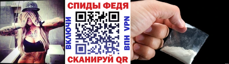 где найти наркотики  Гремячинск  Первитин винт 