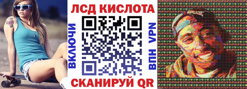 blacksprut как войти  как найти   Гремячинск  Наркотические марки 1,5мг 