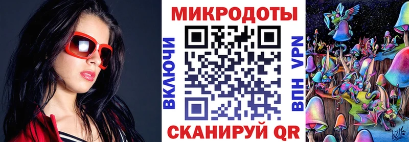 Псилоцибиновые грибы мицелий где найти наркотики Гремячинск