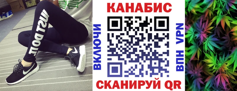 ссылка на мегу маркетплейс  купить закладку  Гремячинск  Бошки марихуана ГИДРОПОН 